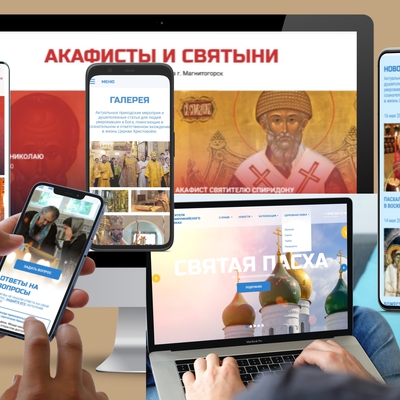 Orthodox-team