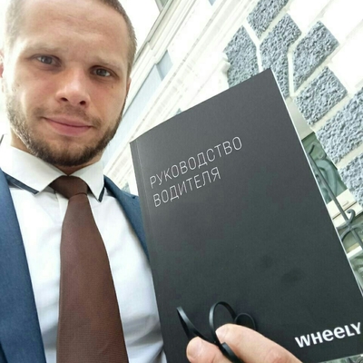 Субботин Евгений